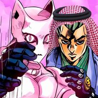 ЗВУК НЕ МОЙ