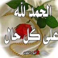 isra.ben.halila