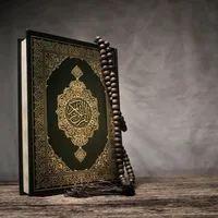 original sound - quranuna011