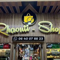 rhaouti_officail