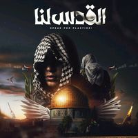 eslamsame89