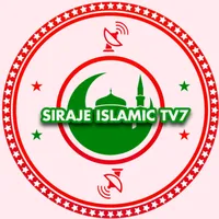 original sound - sirajeislamictv7