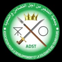 adoum_toundjourawi