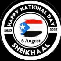 willshiiqaal1