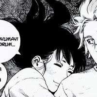 original sound - Wonnie