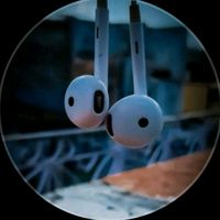 الصوت الأصلي