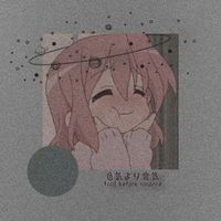 nihaer_isa_3