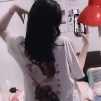 mistyrafa