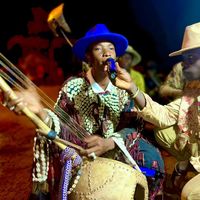 lagare.blo.den.officiel