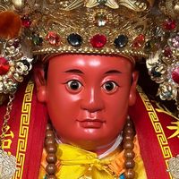 原聲 - 延靈十二太保童月王弟子-陷阱音樂