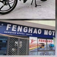 fenghaomotobeninofficiel