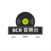 原聲 - Bcr music