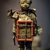 latraditionnemeurtjamai