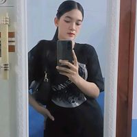 suara asli - themoonflower17