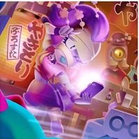 flamingender77