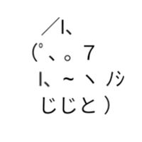 emoji._3iro