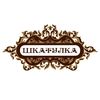 shkatulka.org_