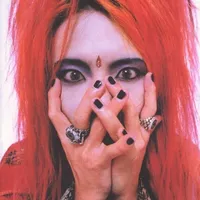 original sound - progrockism