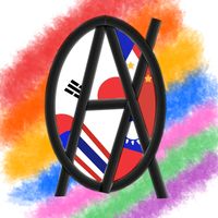 som original - Oxente Ásia