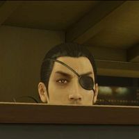 TikTok Account - prod.byrose