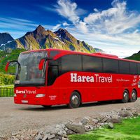 harea_travel