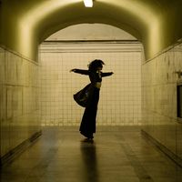 восемькавер