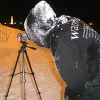 оригинальный звук