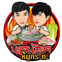 nainoimookatanpt