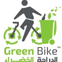 green_bike