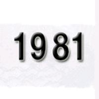 poom_1981