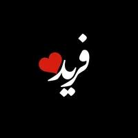 original sound - sadaqatfareed46