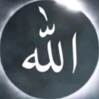 original sound - aedladef26j