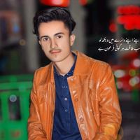chota.sk15