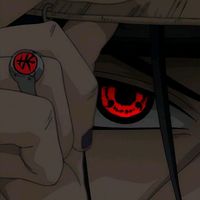 aneslive09