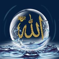 muslimallahhhhh