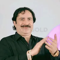 original sound - easwauiop