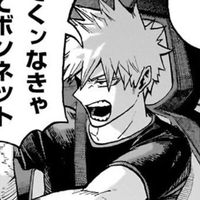 Nepo Baby by Fox Szn