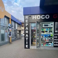 original sound - hocogsm