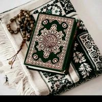 tahfeemequran