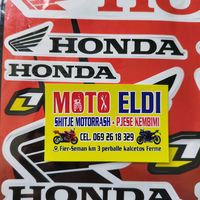 moto_eldi_fier
