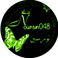 nour.sin048