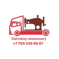 dalnoboyaksessuary