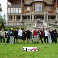 11g_liceum