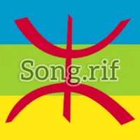 original sound - song.rif