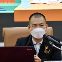 เสียงต้นฉบับ - AL_PHa2118