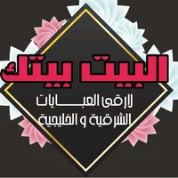 original sound - user4q9yvxy34m