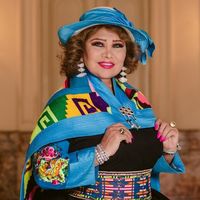 Mi Diccionario