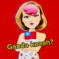 senyorangtaiwan_patampal