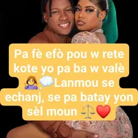 original sound - messipierre0