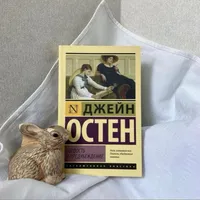 original sound - books_asya